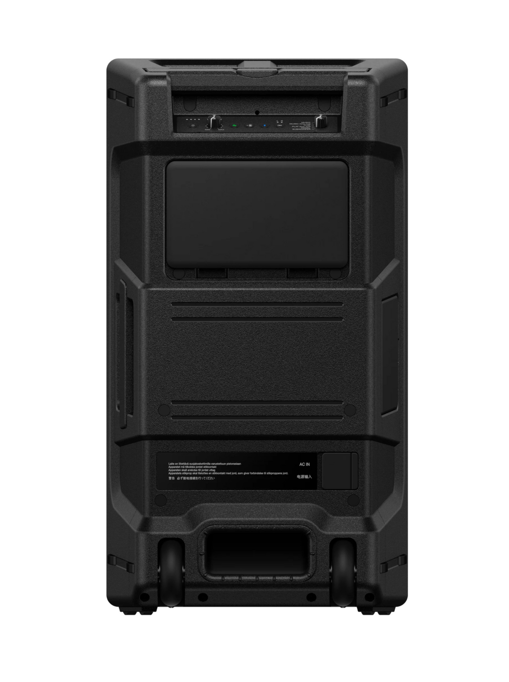 Utleie - Batteri - Bluetooth Høyttaler