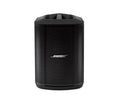 BOSE S1 PRO+ trådløs høyttaler, batteri, dsp og blåtann.